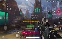 和平精英秋田辅助手游版(单板人物方框透视开挂神器)V3.2